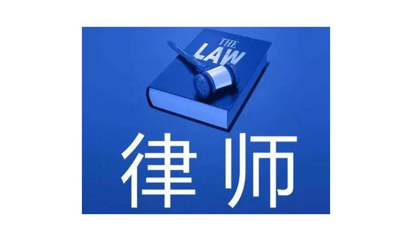 北京怀柔区强制执行与债务置换法律咨询指南 24小时律师服务解析