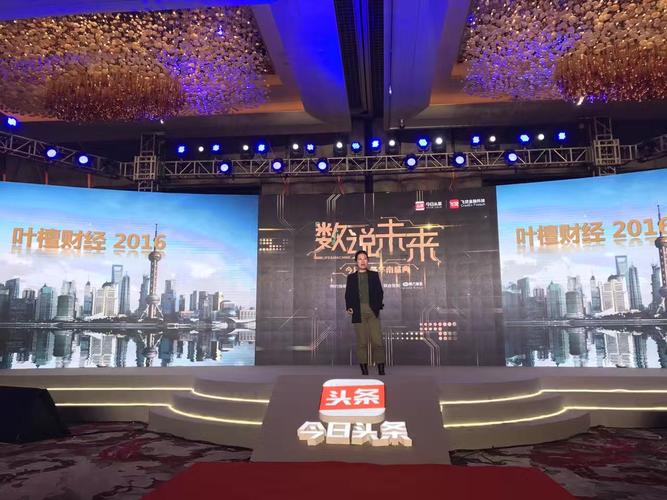 北京贝尚智库文化传媒 专业咨询服务助力企业高质量发展